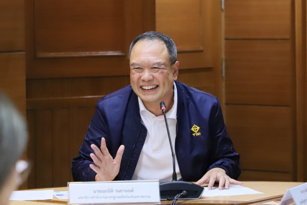 จบยุคของเถื่อนซ้ำซาก ! สภาผู้บริโภค – สมอ. ผนึก 4 แพลตฟอร์ม สกัดสินค้าอันตรายก่อนวางขาย