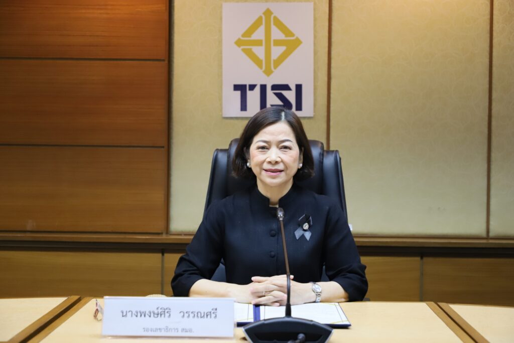 สมอ. เตรียมพร้อมผู้ประกอบการขอรับใบอนุญาต มอก. 866 มอเตอร์ไฟฟ้ากระแสสลับชนิดเหนี่ยวนำสามเฟส