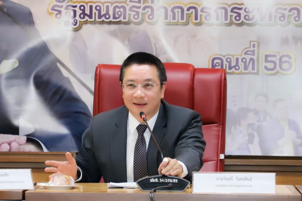 บอร์ด “สมอ.” ไฟเขียว 10 มาตรฐานดิจิทัล ยกระดับเกษตรอัจฉริยะแนะภาครัฐใช้จัดซื้อจัดจ้าง หนุน ผปก. ทำสินค้าได้ตามมาตรฐาน